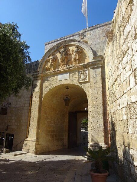 The back of the City Gate 